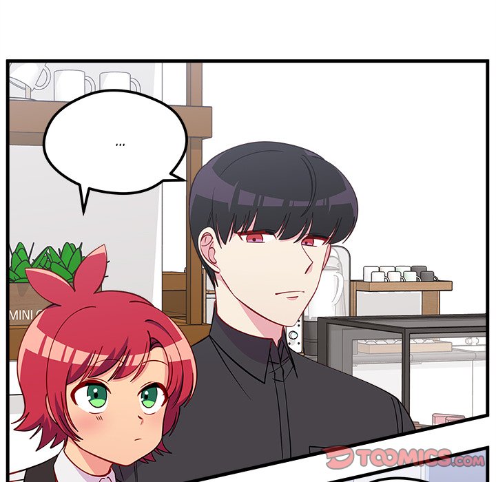 I Choose You! page 14