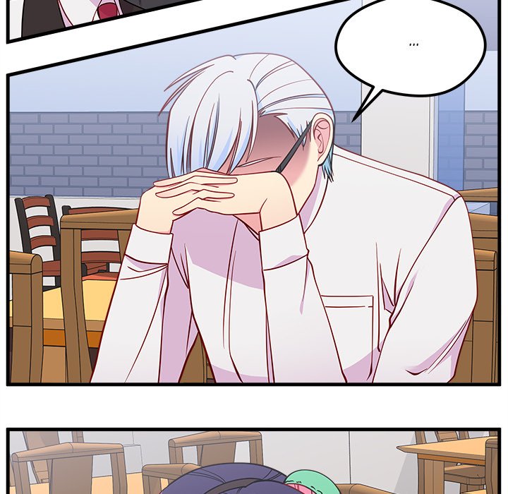 I Choose You! page 15