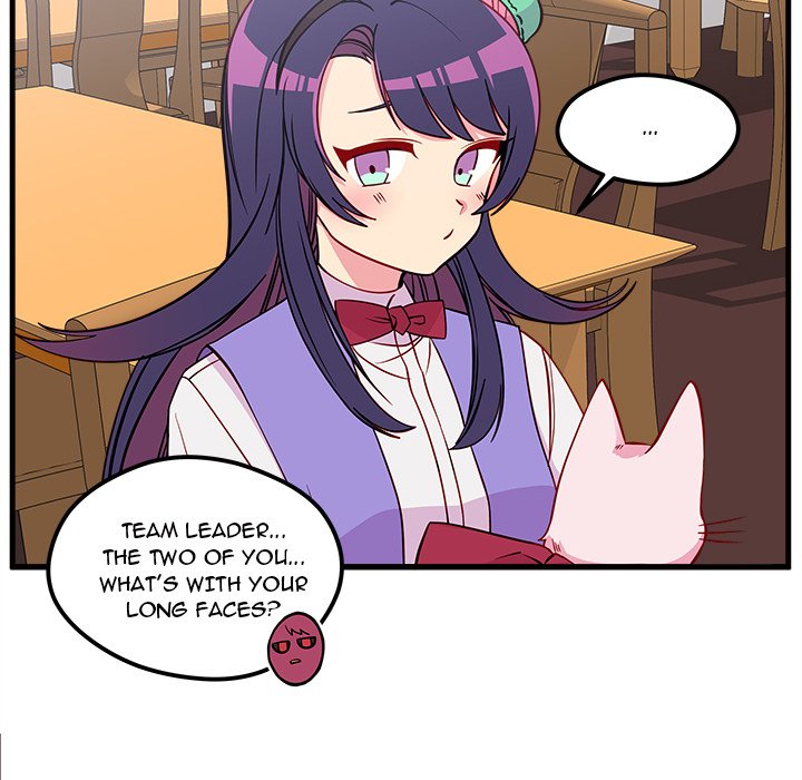 I Choose You! page 16