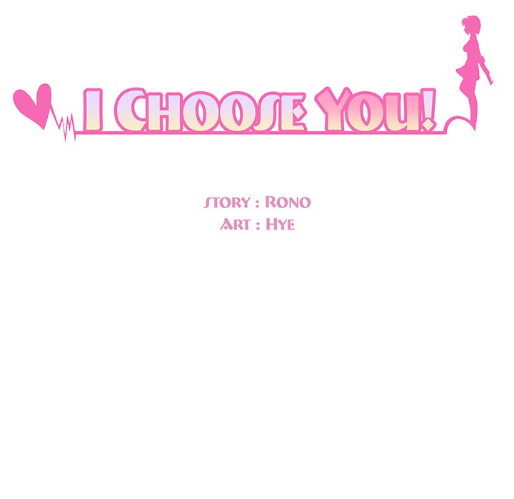 I Choose You! page 16