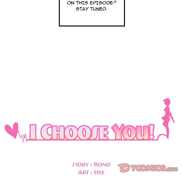 I Choose You! page 6