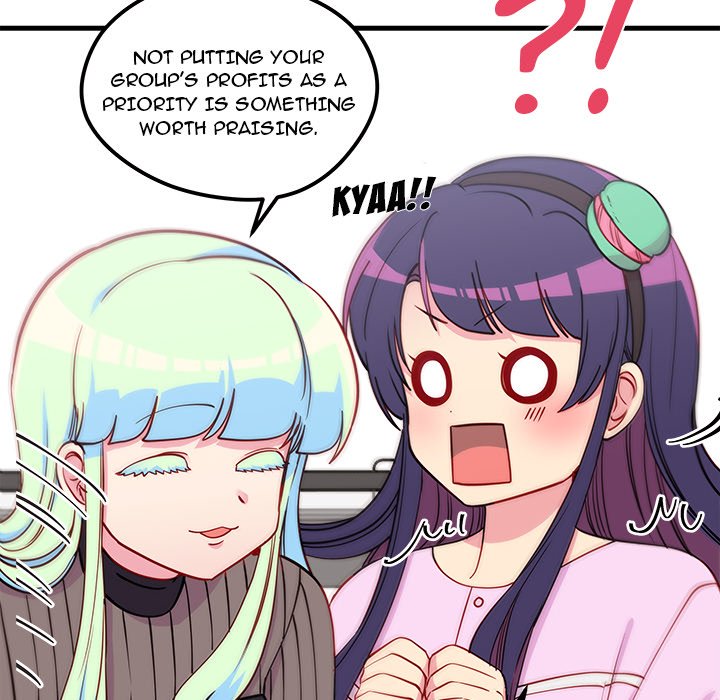 I Choose You! page 23