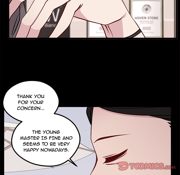 I Choose You! page 12