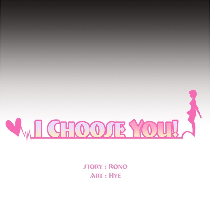 I Choose You! page 28