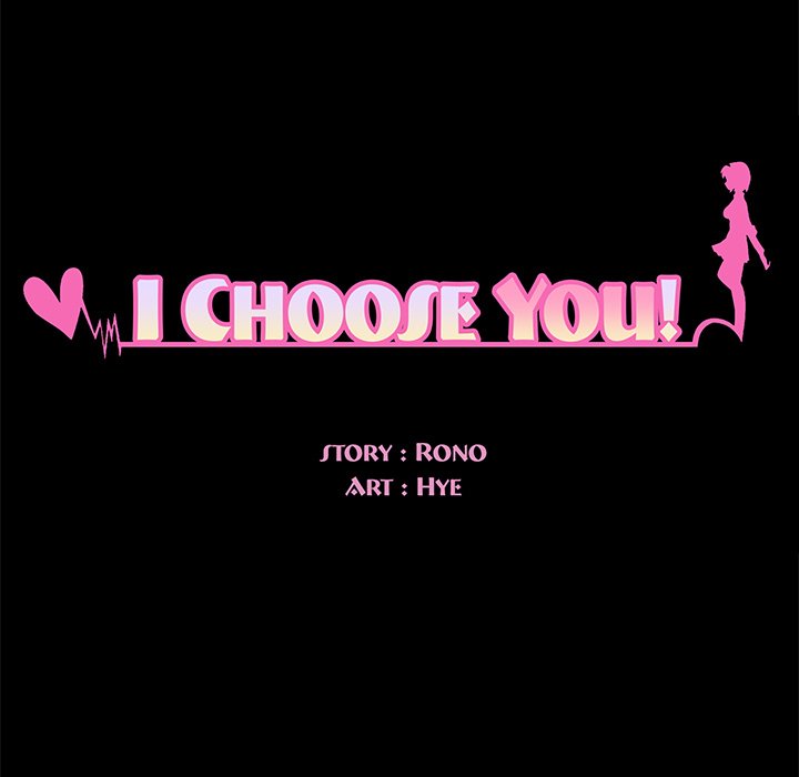 I Choose You! page 5