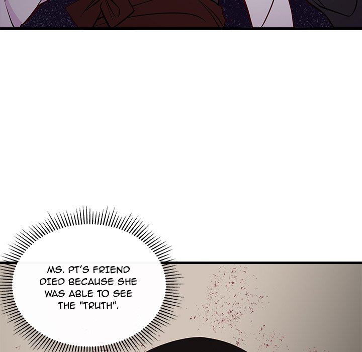 I Choose You! page 11