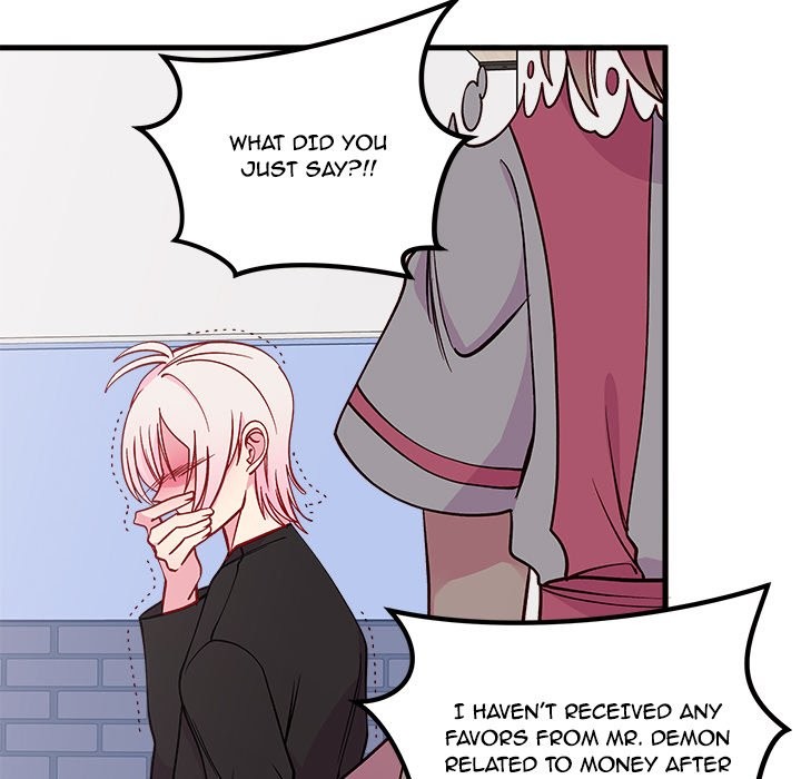 I Choose You! page 23