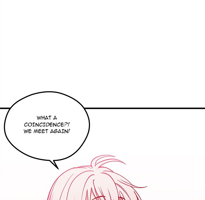 I Choose You! page 5