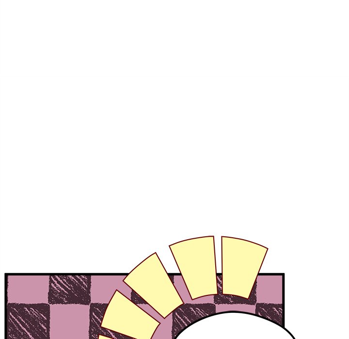 I Choose You! page 17
