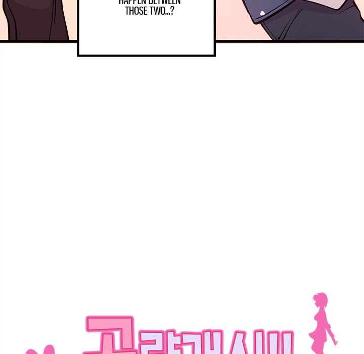 I Choose You! page 5