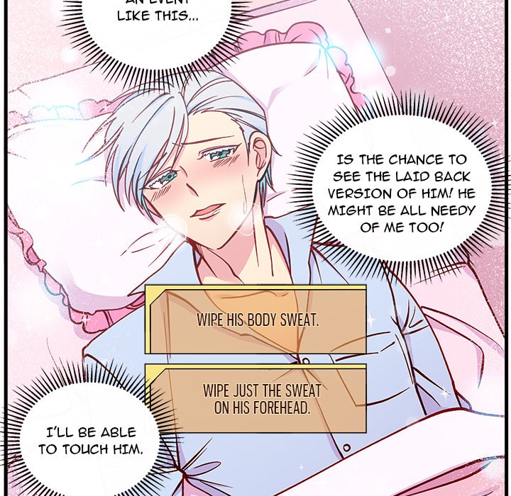 I Choose You! page 48