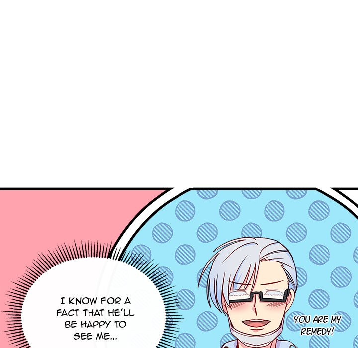 I Choose You! page 17