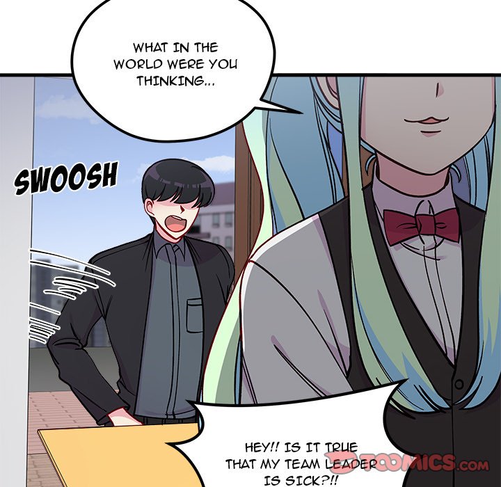 I Choose You! page 14