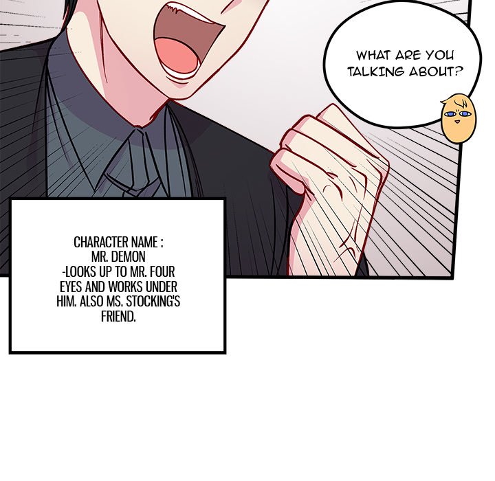 I Choose You! page 16