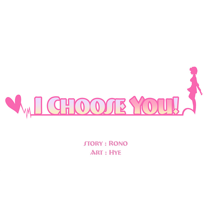 I Choose You! page 5