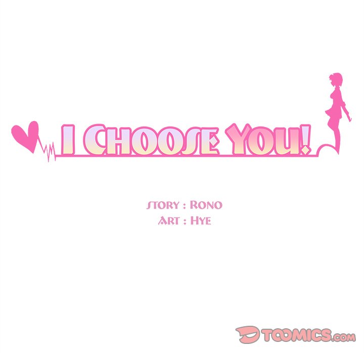 I Choose You! page 9