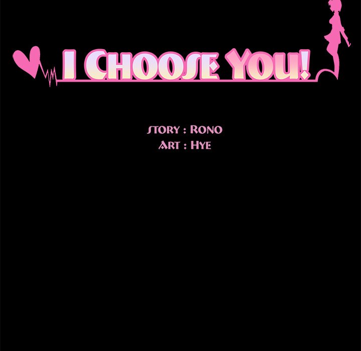 I Choose You! page 7