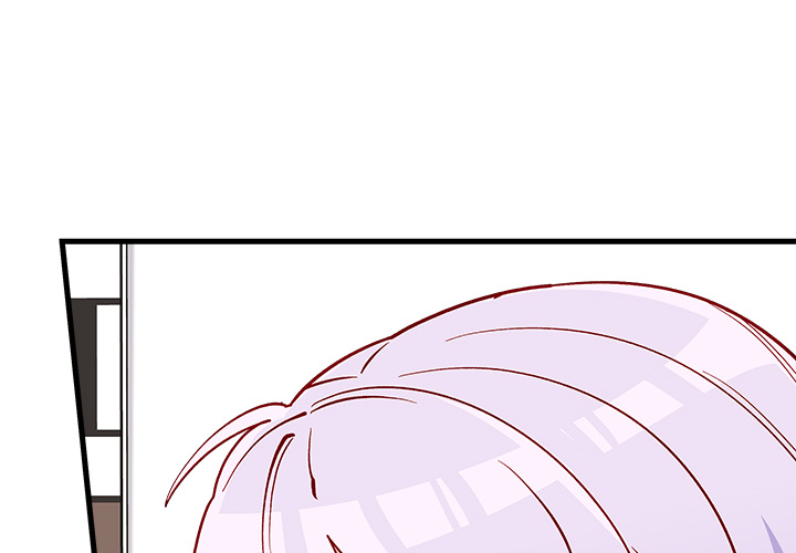 I Choose You! page 3