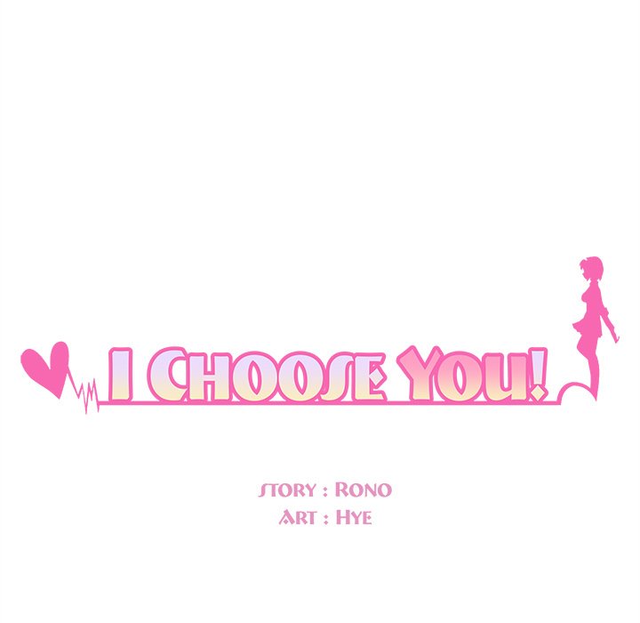 I Choose You! page 5