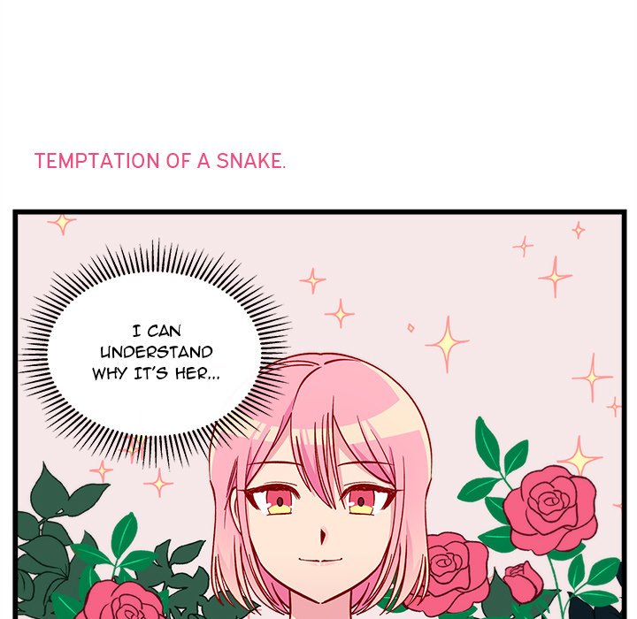 I Choose You! page 13
