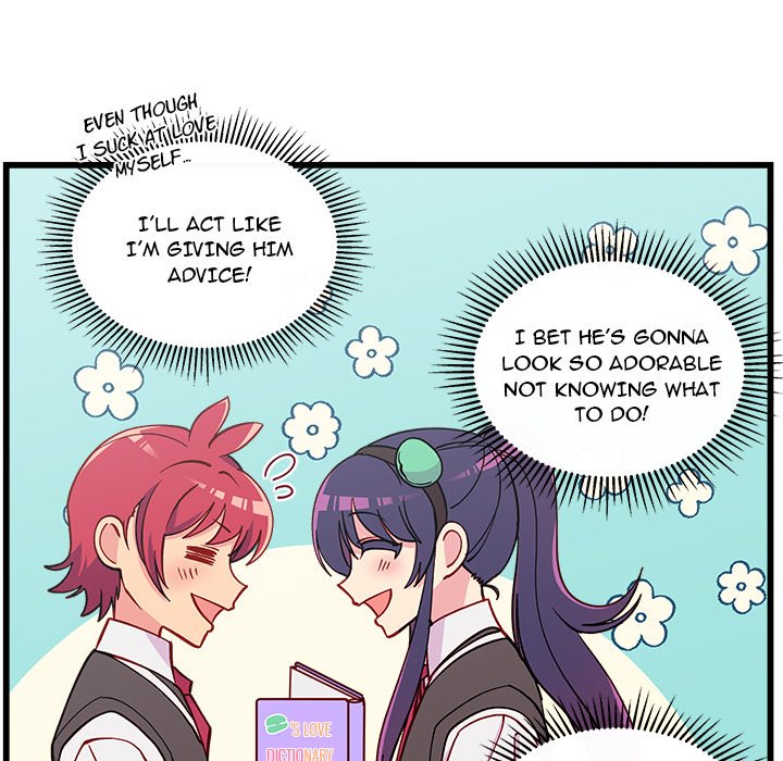 I Choose You! page 23