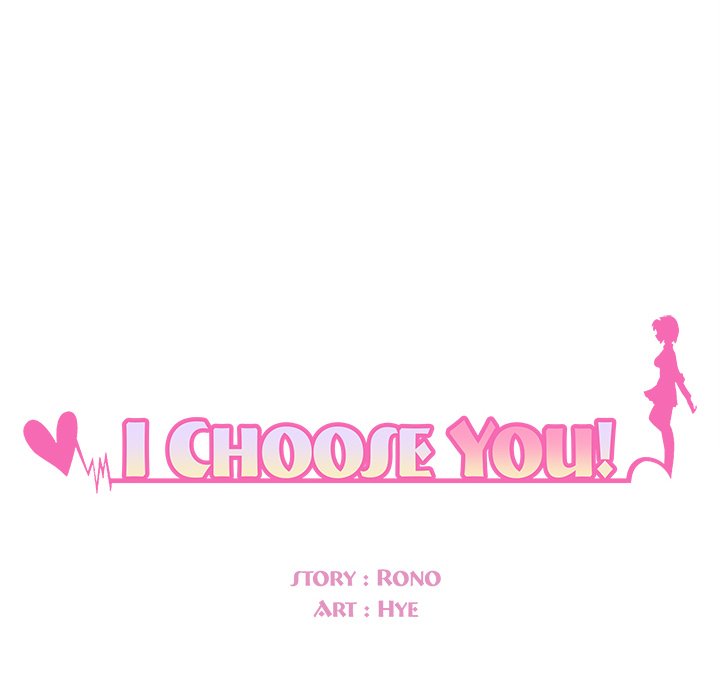 I Choose You! page 10