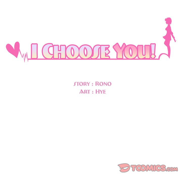 I Choose You! page 6