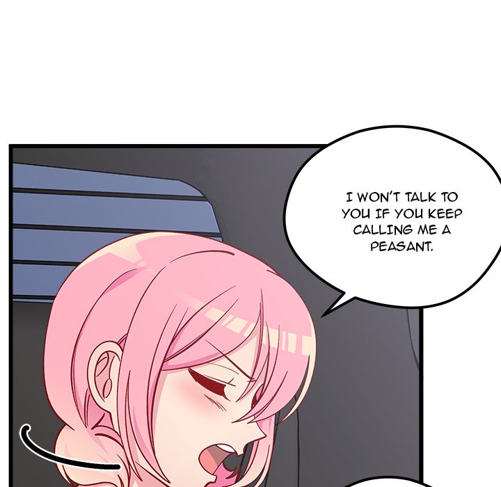 I Choose You! page 19