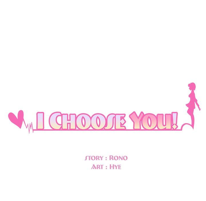 I Choose You! page 13