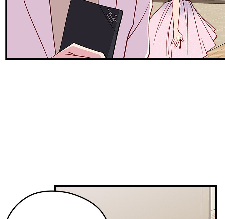 I Choose You! page 20