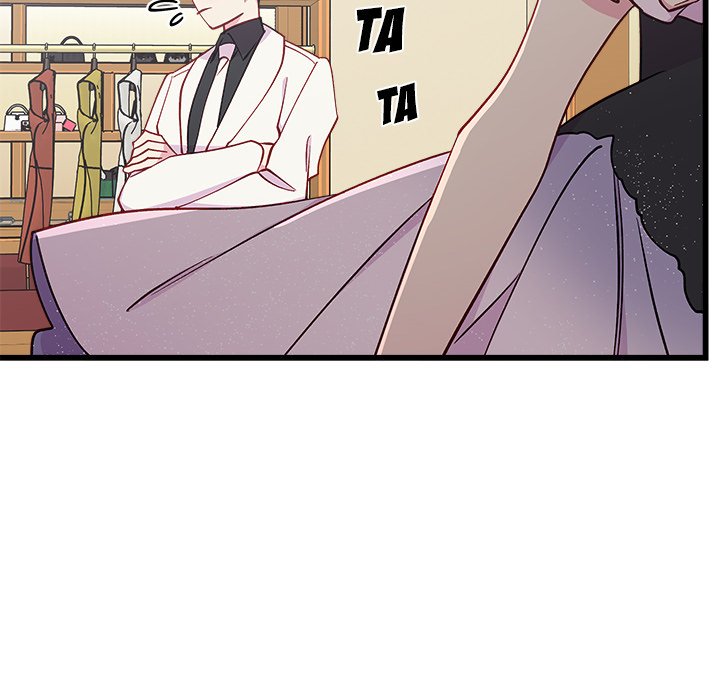 I Choose You! page 23