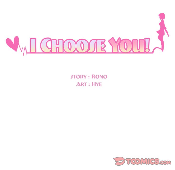 I Choose You! page 6