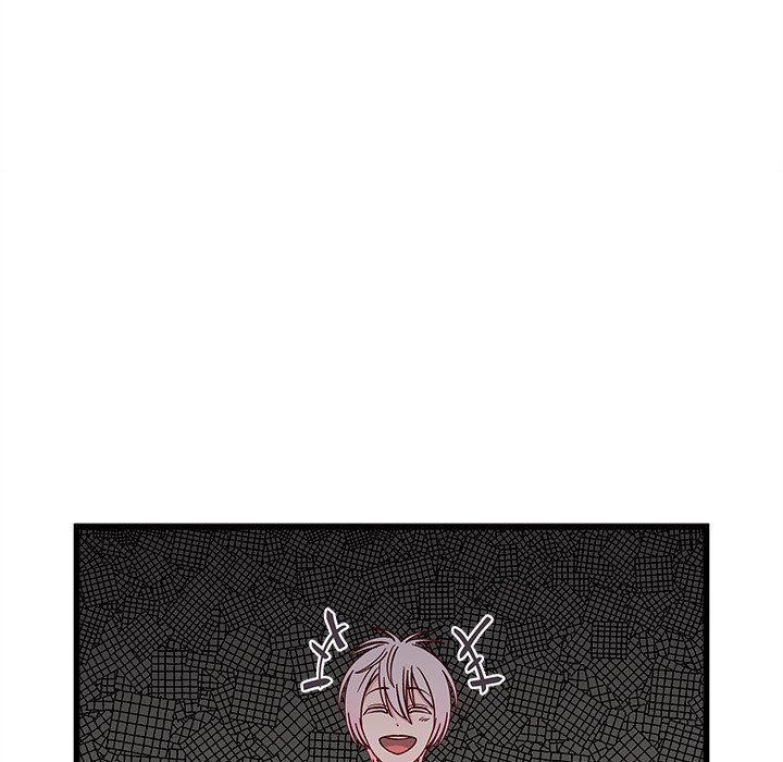 I Choose You! page 17
