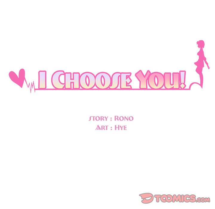 I Choose You! page 6
