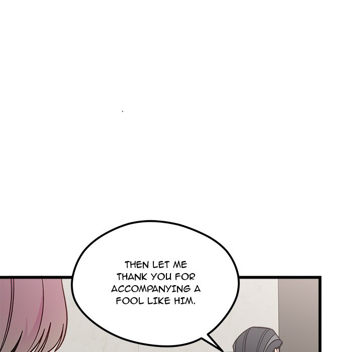 I Choose You! page 17