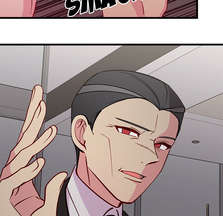 I Choose You! page 56