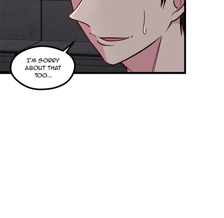 I Choose You! page 15