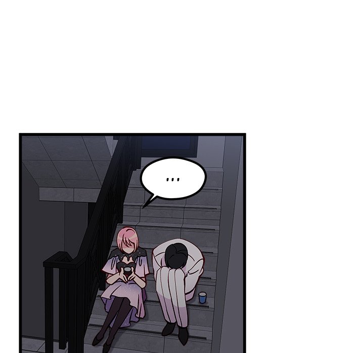 I Choose You! page 21