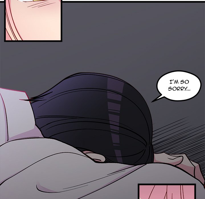 I Choose You! page 23