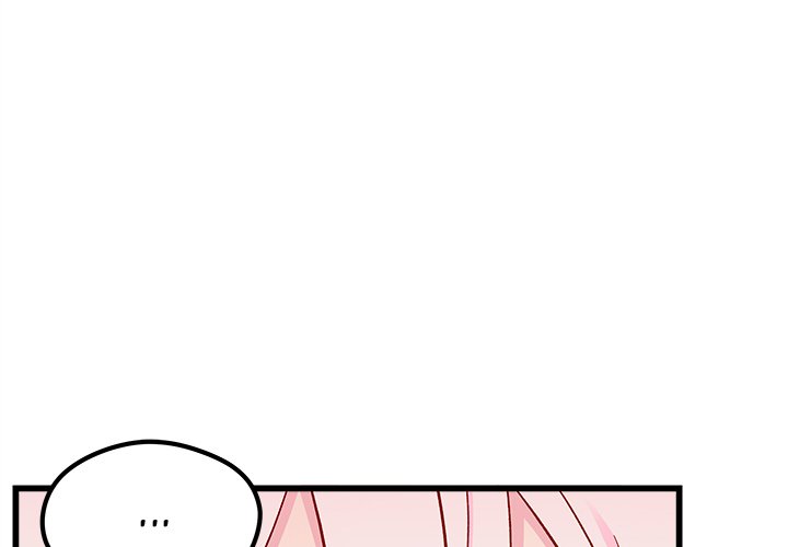 I Choose You! page 1