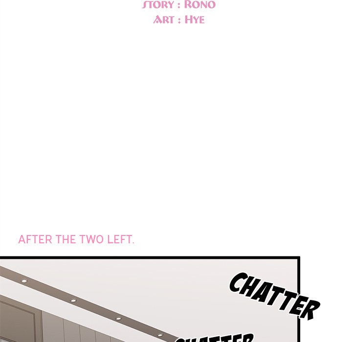 I Choose You! page 12
