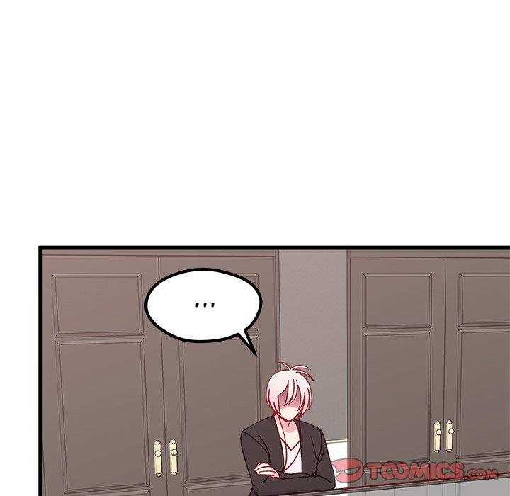 I Choose You! page 14