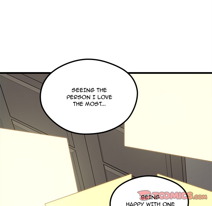 I Choose You! page 26