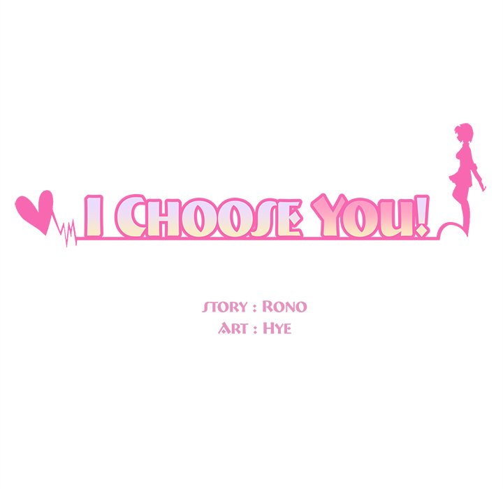 I Choose You! page 9