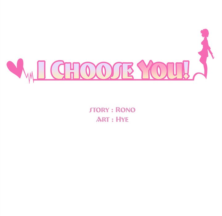 I Choose You! page 8