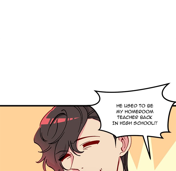 I Choose You! page 17