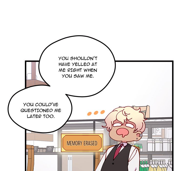 I Choose You! page 27