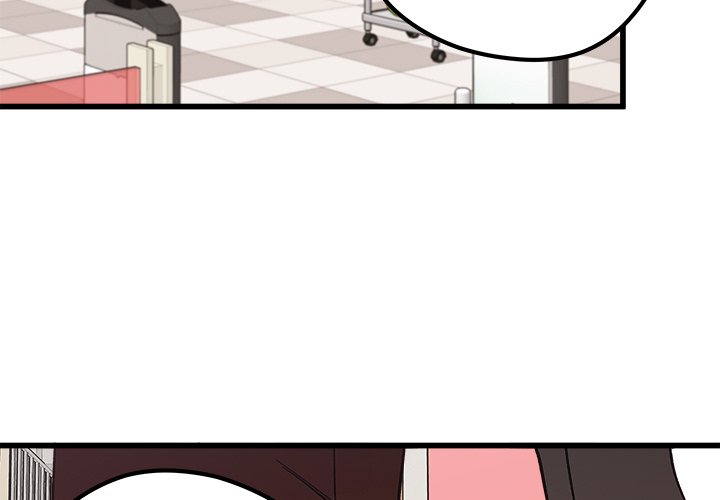 I Choose You! page 3