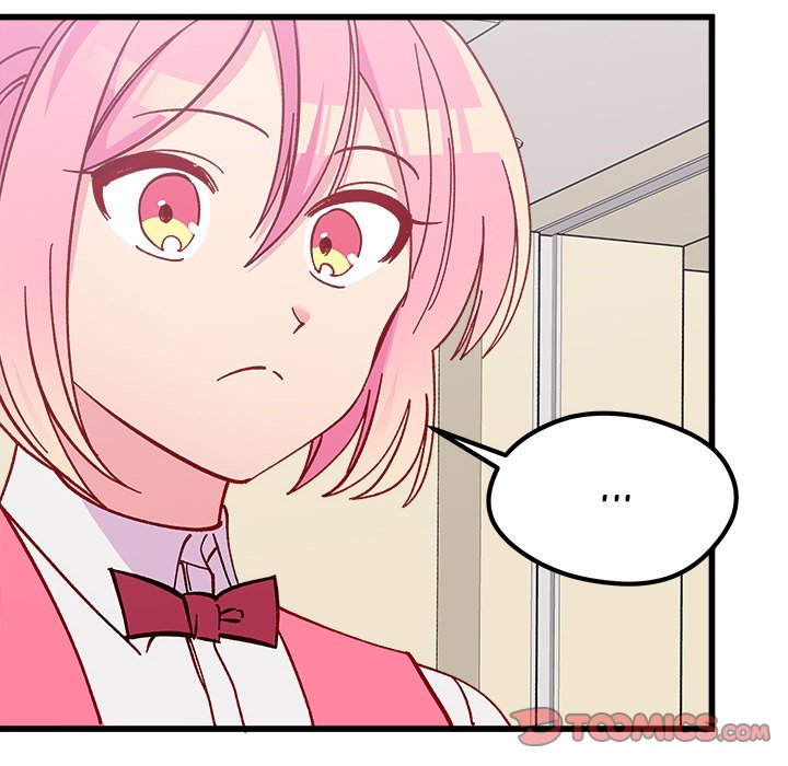 I Choose You! page 6