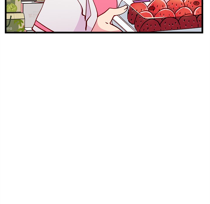 I Choose You! page 15